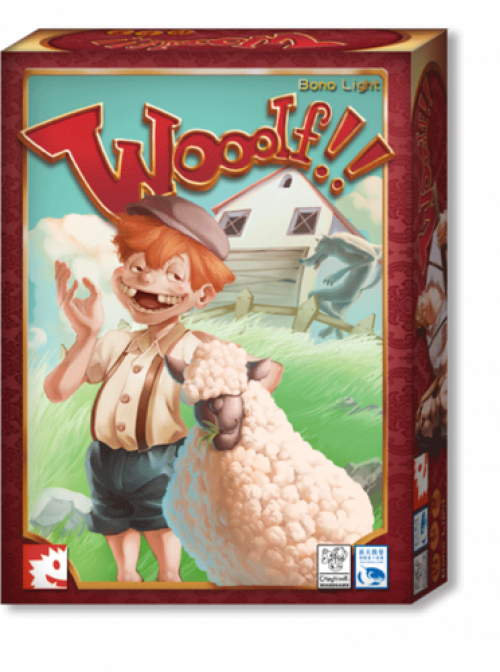 Wooolf!!