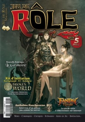 Jeux de rôle magazine n°23 est là !