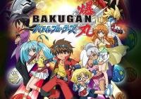 L'effet "Bakugan"