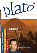 Plato 28 est arrivé !