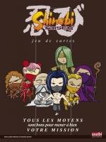Shinobi Taisen
