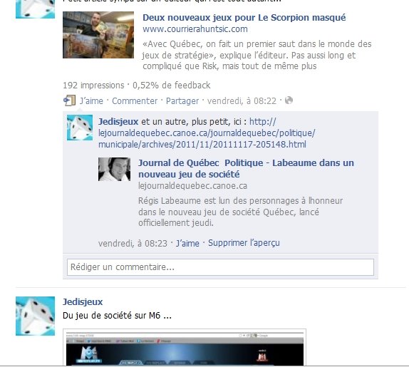 Rejoignez-nous !
