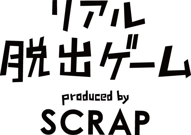The Real Escape Game