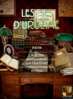 Tin Man Games et ses deux nouvelles sorties...