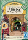 Der Palast von Alhambra : Die Schatzkammer des Kal