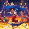 Magic Fold